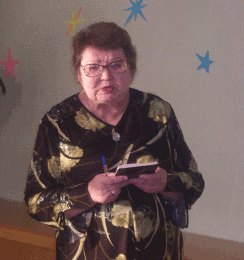 Лачкова А.И.