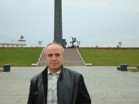 Мершиёв А.И.