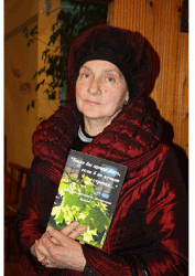 Вачевских Светлана Васильевна 